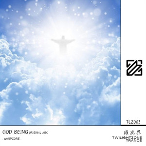 Listen to God Being song with lyrics from _Warpcore_