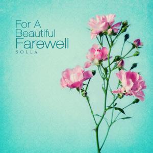 Listen to Farewell Language song with lyrics from 솔라