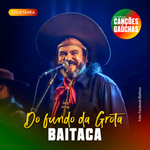Listen to ÉGUA BALDOSA song with lyrics from Baitaca