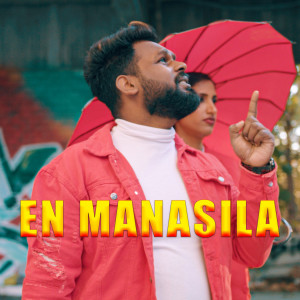 Album En Manasila from Agash
