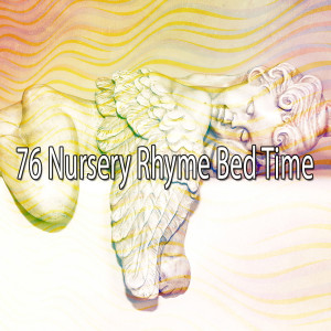 收聽Einstein Baby Lullaby Academy的Trial of Sleep.歌詞歌曲
