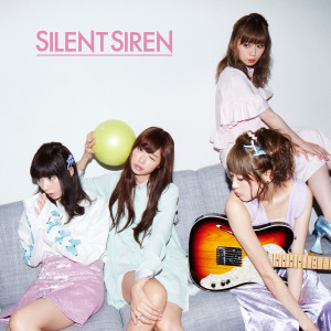 ดาวน์โหลดและฟังเพลง Love Balloon พร้อมเนื้อเพลงจาก Silent Siren