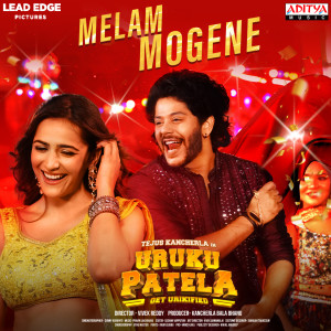 Album Melam Mogene (From "Uruku Patela") from Pravin Lakkaraju