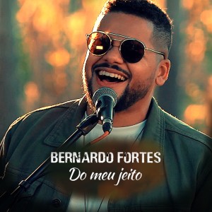 ดาวน์โหลดและฟังเพลง Flores do Jardim / Apaixonado พร้อมเนื้อเพลงจาก Bernardo Fortes