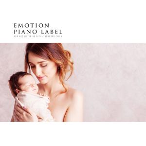 อัลบัม New Age Listening With A Newborn Child ศิลปิน Various Artists