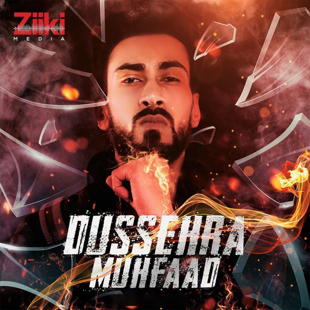Dussehra (Explicit)