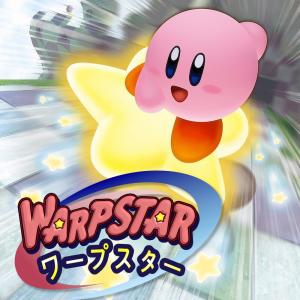 收聽Waypast的Warpstar歌詞歌曲