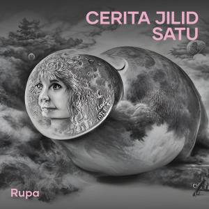 收聽Rupa的Pada Kenang Kenanganku (Acoustic)歌詞歌曲