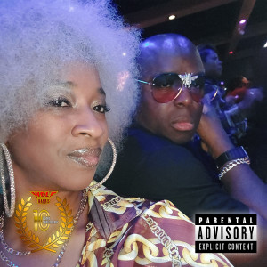 Wolf Harris的专辑Birthday Suit (Explicit)