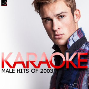 ดาวน์โหลดและฟังเพลง Superman (In the Style of Eminem) [Karaoke Version] (Karaoke Version) พร้อมเนื้อเพลงจาก Ameritz Countdown Karaoke