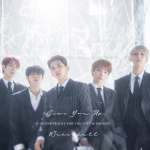 Listen to Waterfall (EUNHO Solo) song with lyrics from UNVS