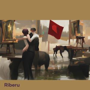 收听RIBERU的Ade Nona (Acoustic)歌词歌曲