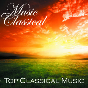 ดาวน์โหลดและฟังเพลง Prelude No. 4 in E minor, Op. 28 พร้อมเนื้อเพลงจาก Classical Music Songs