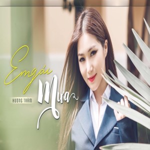 ดาวน์โหลดและฟังเพลง Hãy Để Em Quên (Ngốc 2) พร้อมเนื้อเพลงจาก Charmy pham