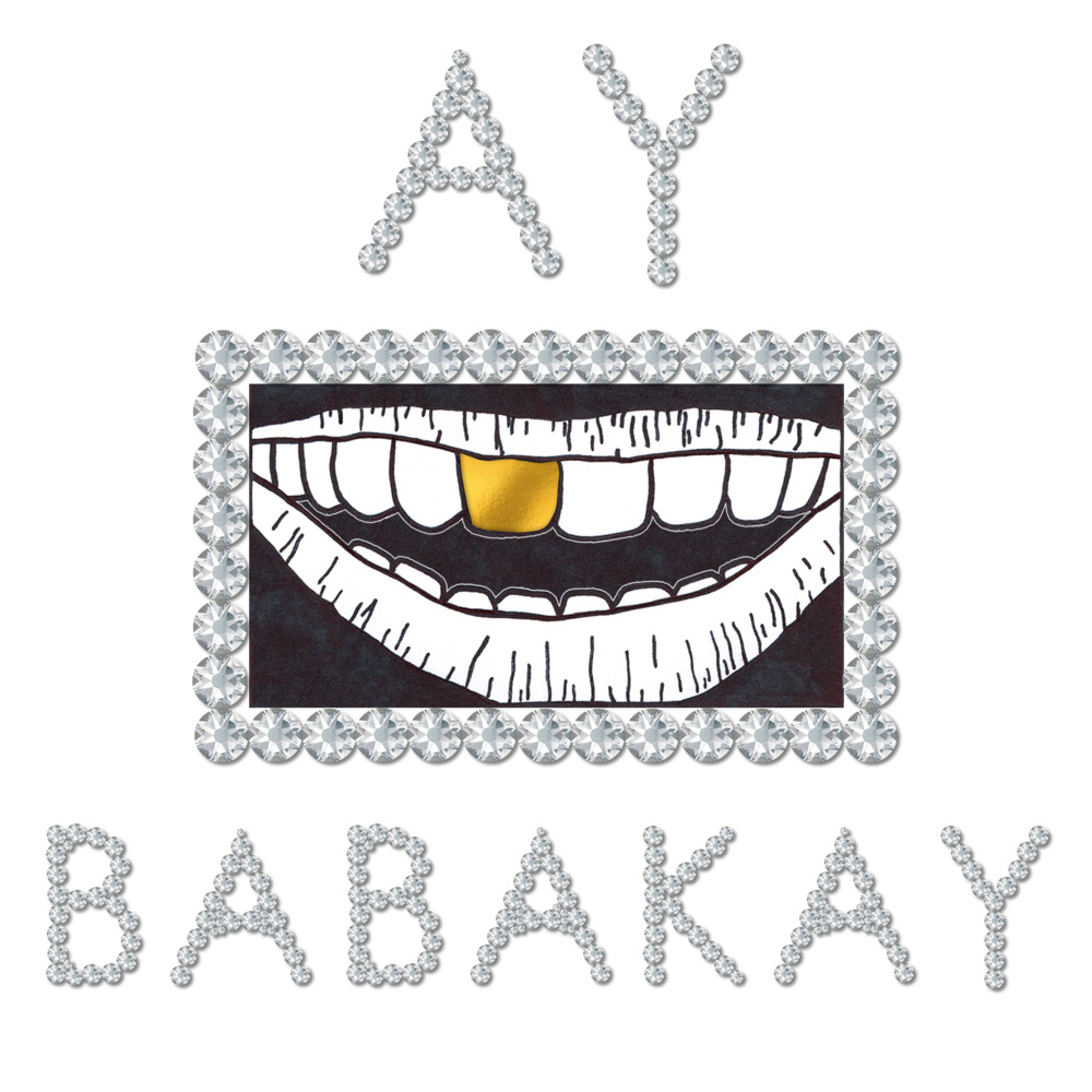 Вавакау