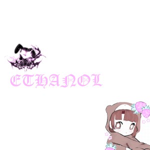的专辑Ethanol (feat. Rinji0)