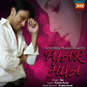 Listen to Pyar Hua song with lyrics from Raj