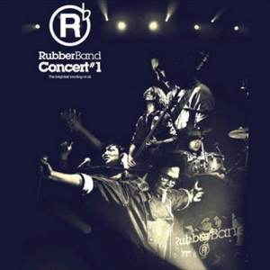 收聽RubberBand的夜不眠 (Live) (Live 2009)歌詞歌曲
