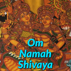 Album Om Namah Shivaya from R.K. Sundar