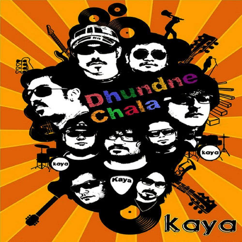 Nayi Subha