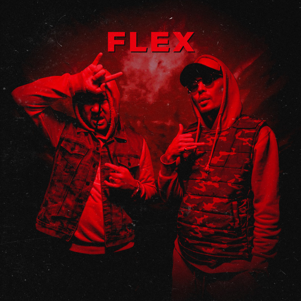 Flex (Explicit)