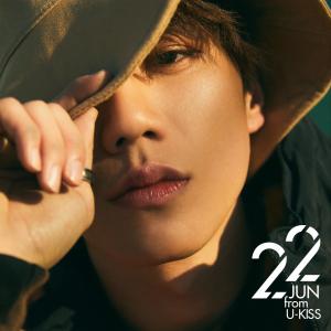 Album I'm in love with you from Jun
