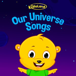 ดาวน์โหลดและฟังเพลง The Moon พร้อมเนื้อเพลงจาก KidloLand