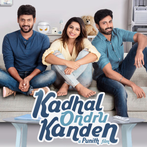 Album Kadhal Ondru Kanden from SiddhuKumar