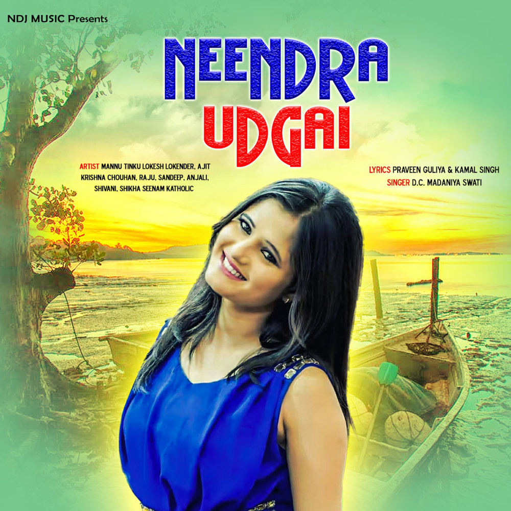 Neendra Udgai