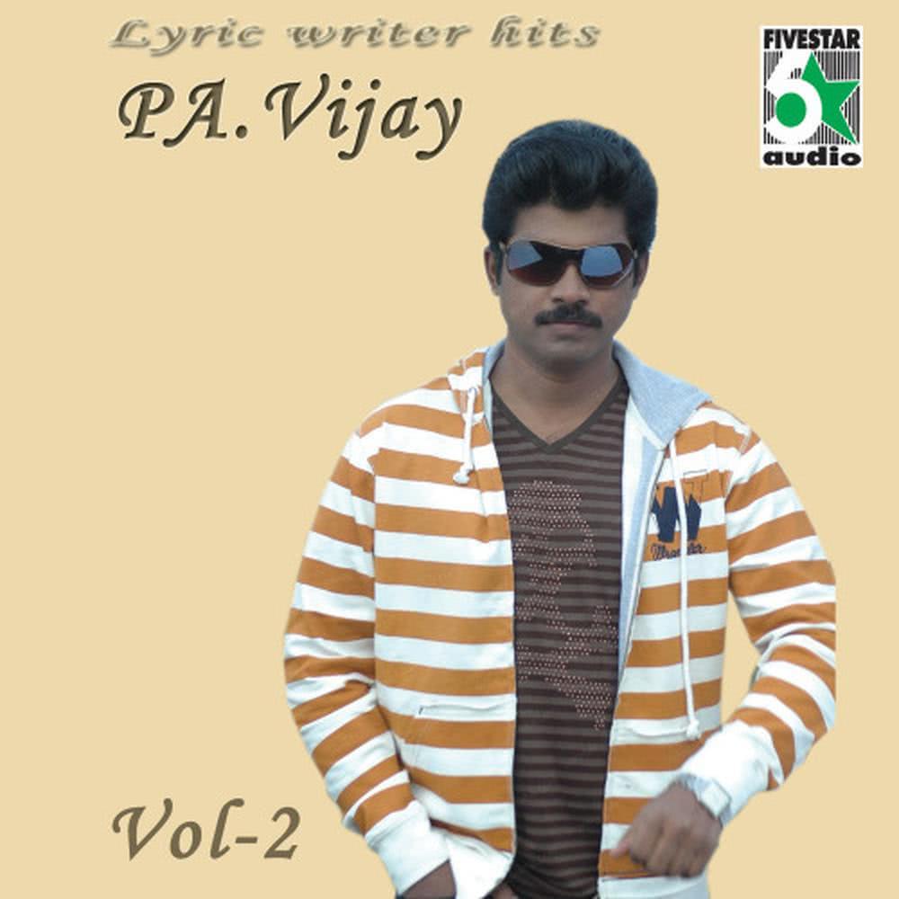 Jai Surya ( From "Jai Surya")