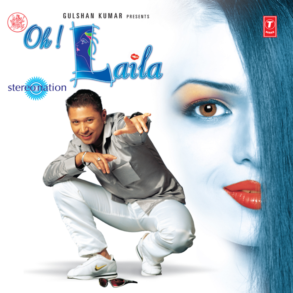 Galan Gooriyan (Suggar Daay Mix)