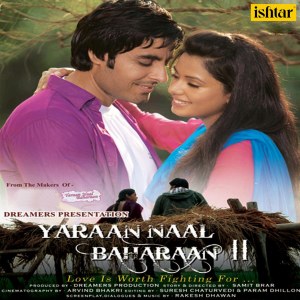 收听Harmeet Singh的Tera Mera Saath Hove歌词歌曲