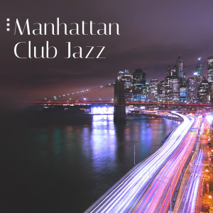 ดาวน์โหลดและฟังเพลง Feel the Rhythm พร้อมเนื้อเพลงจาก Jazz Lounge Zone