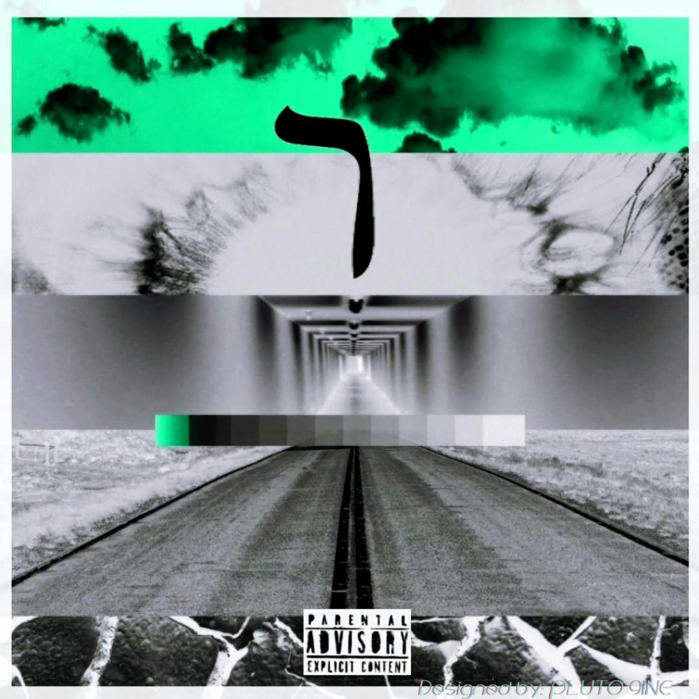 Faith Builder (Explicit)