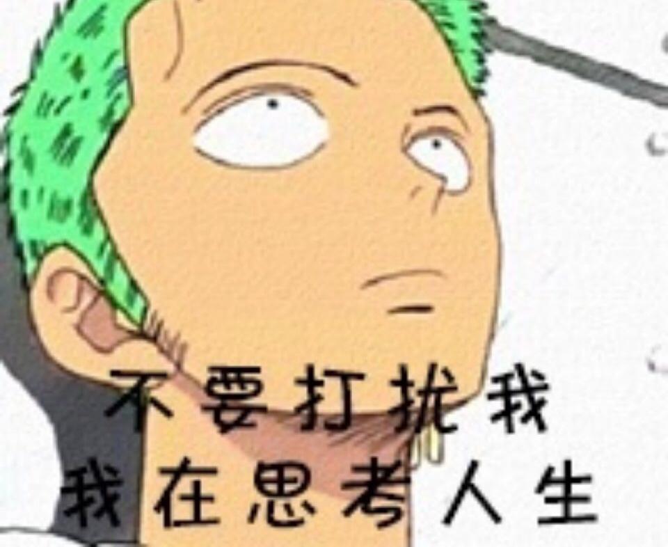 凡凡凡凡凡音