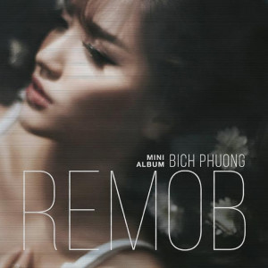 Listen to Sâu Trong Em (Dsmall Version) song with lyrics from Bich Phuong