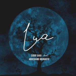 ดาวน์โหลดและฟังเพลง Lua พร้อมเนื้อเพลงจาก Sidof Davi
