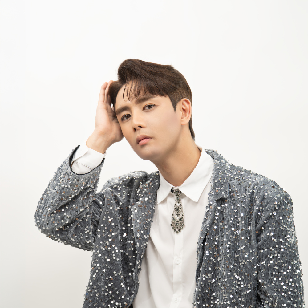 Seongyubin