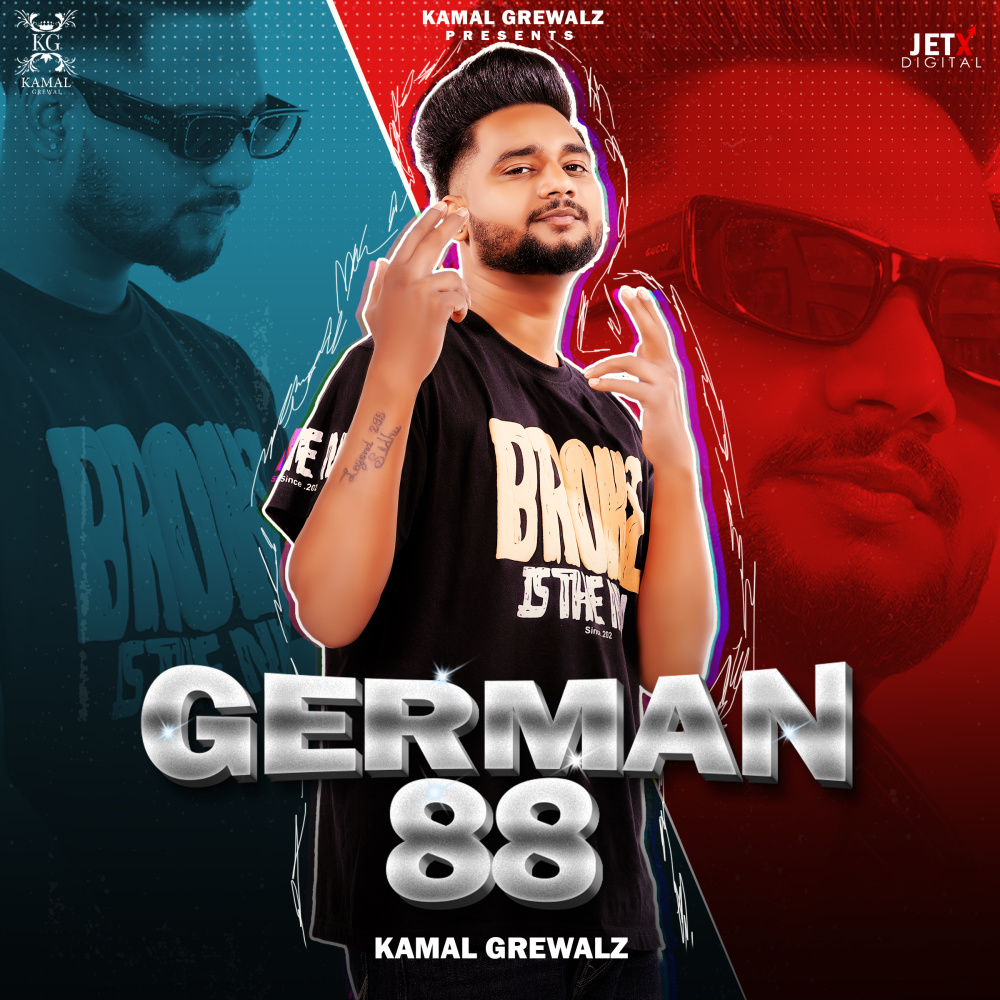 German 88