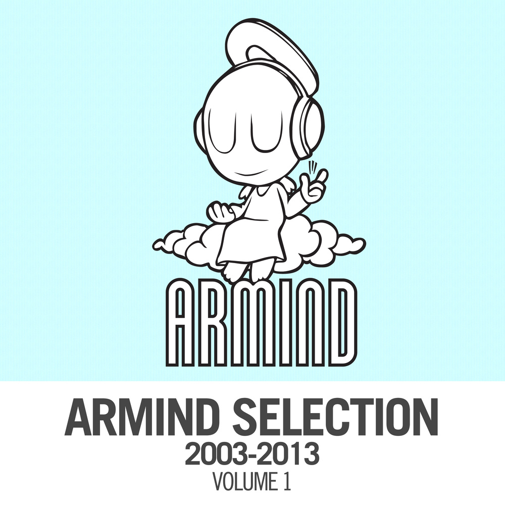 Must Be The Love (Original Mix)