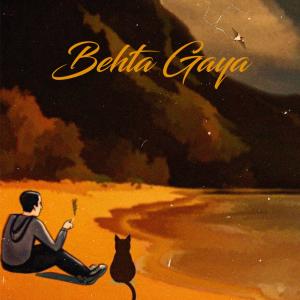 Album Behta Gaya from Rinchin