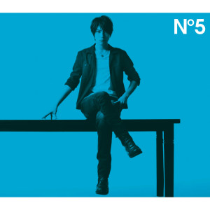 收聽松下優也的Love Story Wa Totsuzenni歌詞歌曲