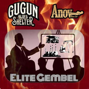 ดาวน์โหลดและฟังเพลง Elite Gembel พร้อมเนื้อเพลงจาก Gugun Blues Shelter