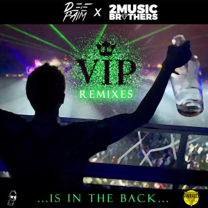 收听Deepaim的VIP (VIP Remix)歌词歌曲