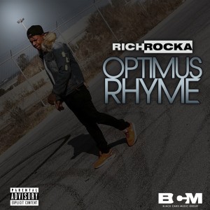 ดาวน์โหลดและฟังเพลง I Dont Sleep (Explicit) พร้อมเนื้อเพลงจาก Rich Rocka