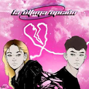 ดาวน์โหลดและฟังเพลง La última opción (feat. Merring) พร้อมเนื้อเพลงจาก Saura