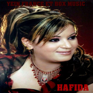 Listen to Lhena Ntama Ntergua song with lyrics from Hafida