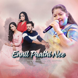 Album Ennil Paathi Nee (From Movie "GAJEN") from K.S. Chithra