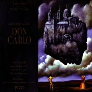 อัลบัม Verdi: Don Carlo / Live Performance, Vienna, October 25, 1970 ศิลปิน Shirley Verrett