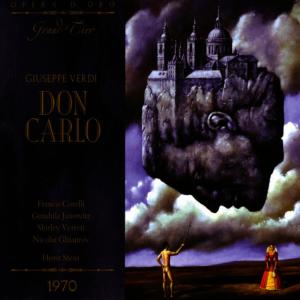 ดาวน์โหลดและฟังเพลง Don Carlo: Act Two: Ed io, che tremava al sou aspetto! พร้อมเนื้อเพลงจาก Vienna Philharmonic Orchestra